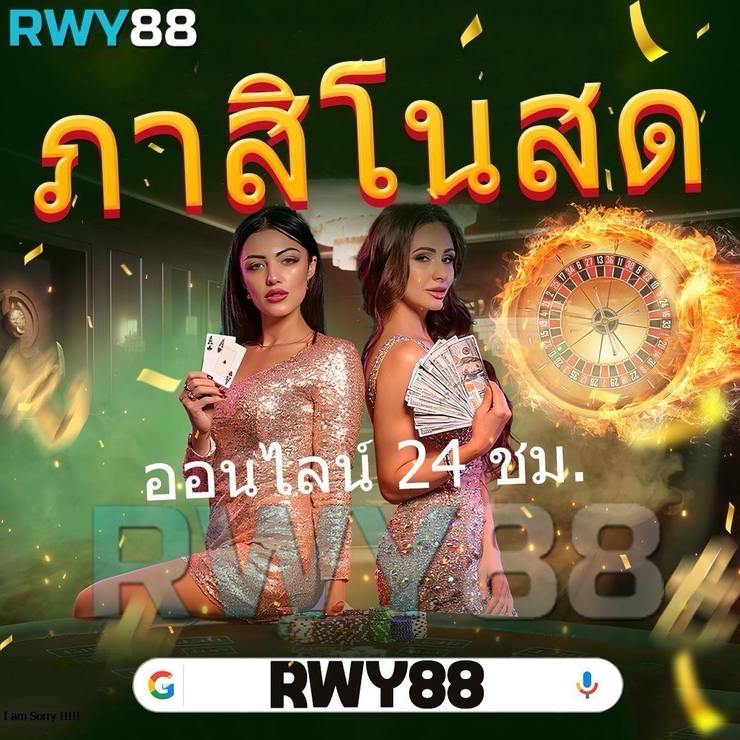 zeed365 wallet คาสิโนออนไลน์ครบวงจร ฝากถอนง่ายไม่ผ่านเอเย่นต์