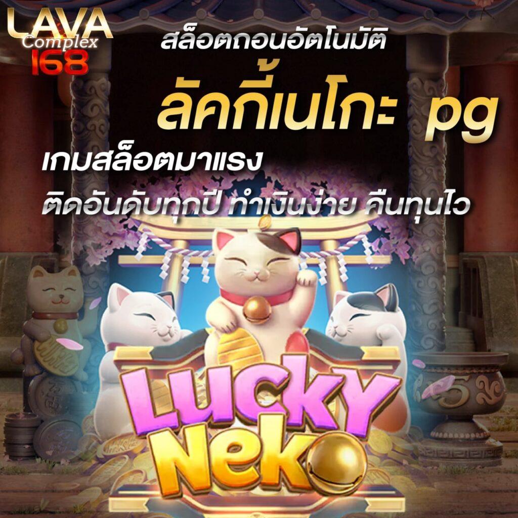 กงล้อ 888 เว็บคาสิโนออนไลน์อันดับหนึ่งของไทย พร้อมโปรโมชั่นสุดคุ้ม