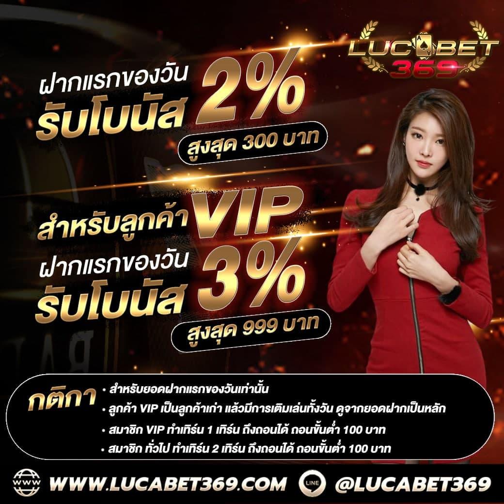 กงล้อ 88 คาสิโนออนไลน์ครบวงจร ระบบซอฟต์แวร์ทันสมัย ฝากถอนรวดเร็ว