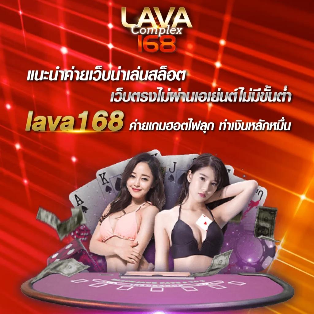 การ พนัน คาสิโนออนไลน์สุดมันส์ โปรโมชั่นสุดคุ้ม อัปเดตล่าสุด 2024