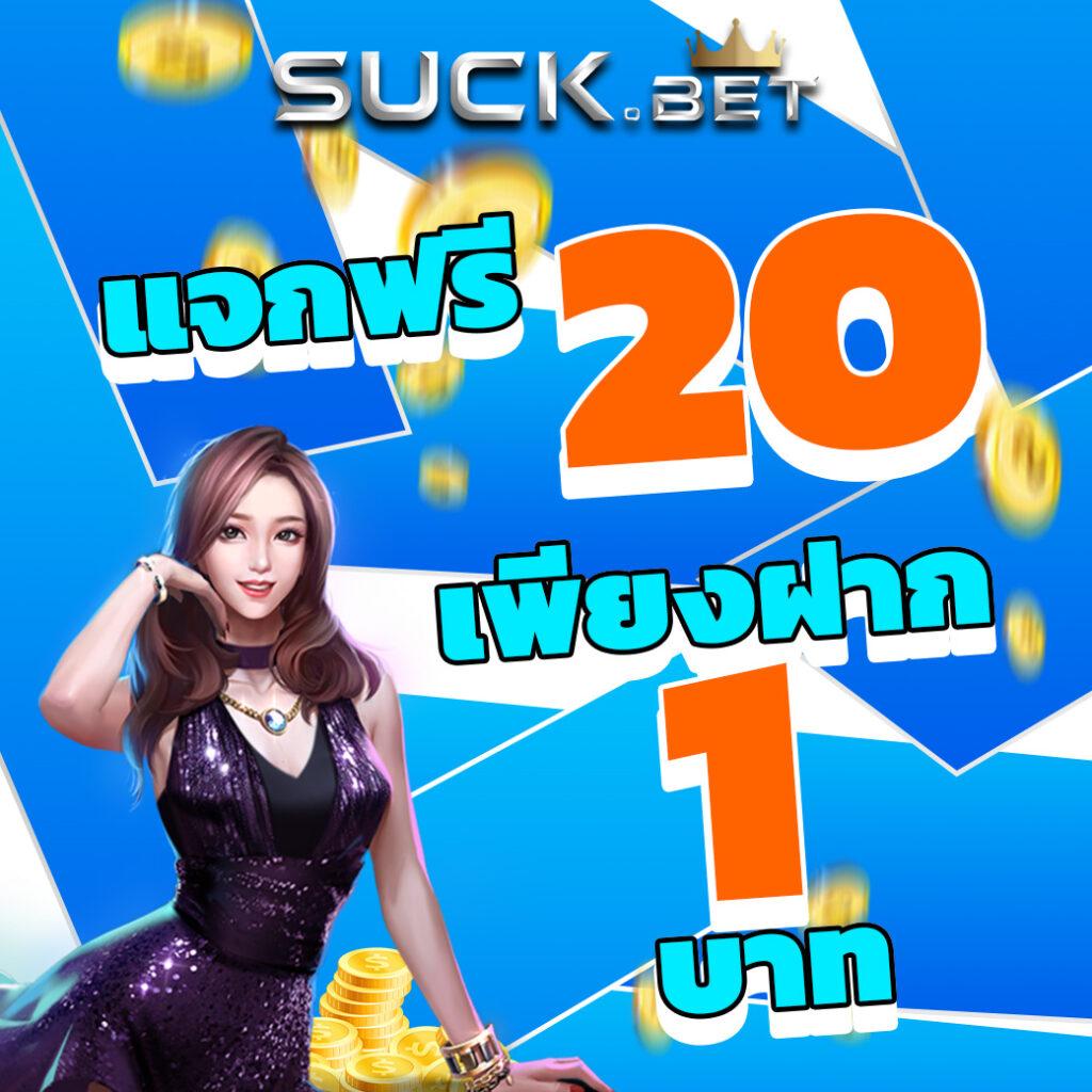 กาแล็กซี่ออโต้ สล็อต คาสิโนออนไลน์ ระบบออโต้ บริการทันสมัยอันดับ 1