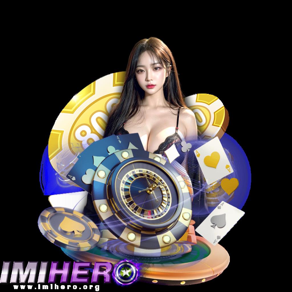 กาแลคซี่สล็อต แหล่งรวมเกมสล็อตสุดฮิต ระบบทันสมัย 2024