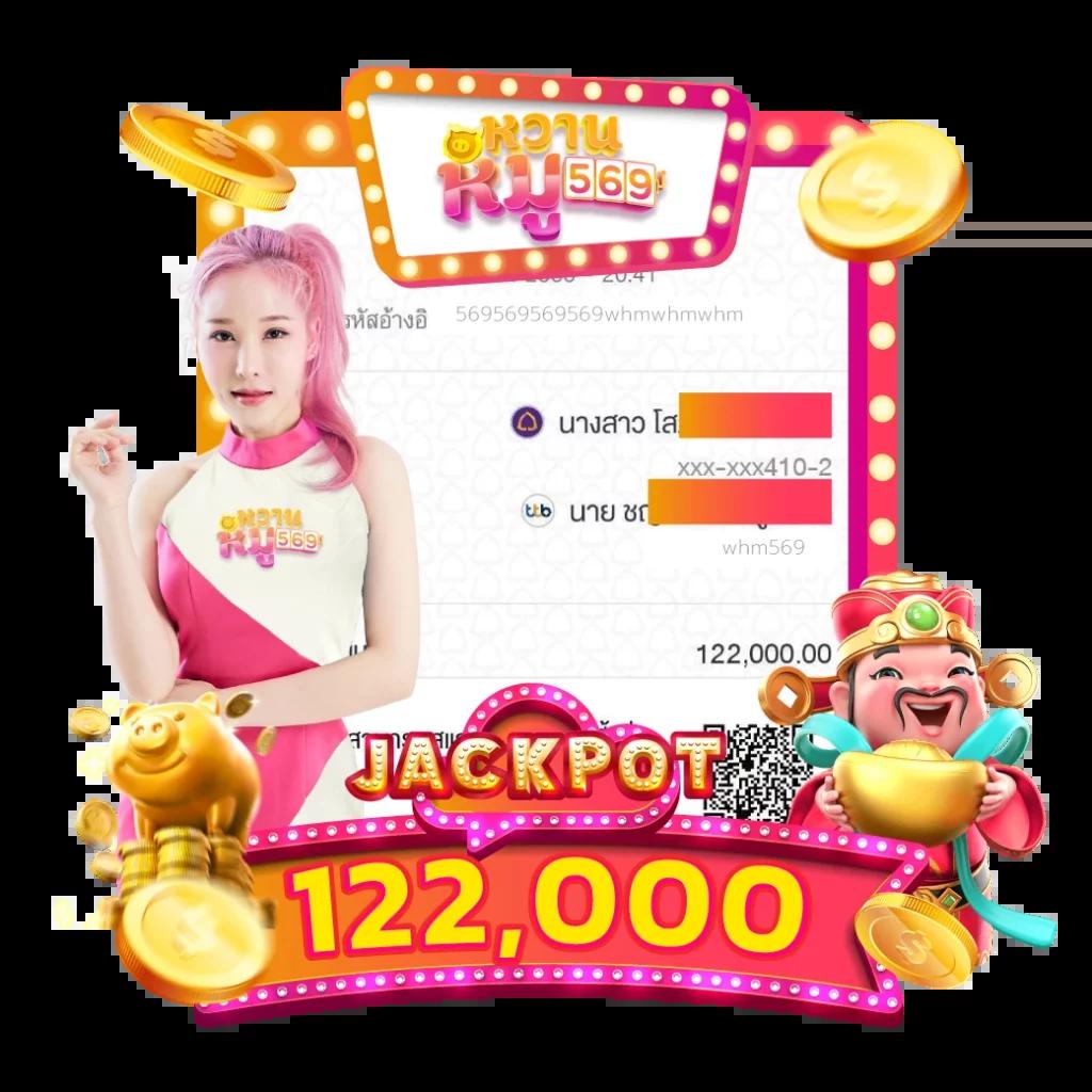ขอบ้านผลบอล คาสิโนใหม่ล่าสุด ระบบทันสมัย เล่นง่าย ได้เงินจริง
