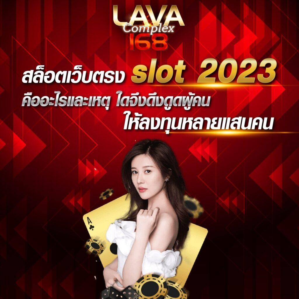 ข่าวฟุตบอล คาสิโนออนไลน์ครบวงจร ยอดนิยม อัปเดตล่าสุด