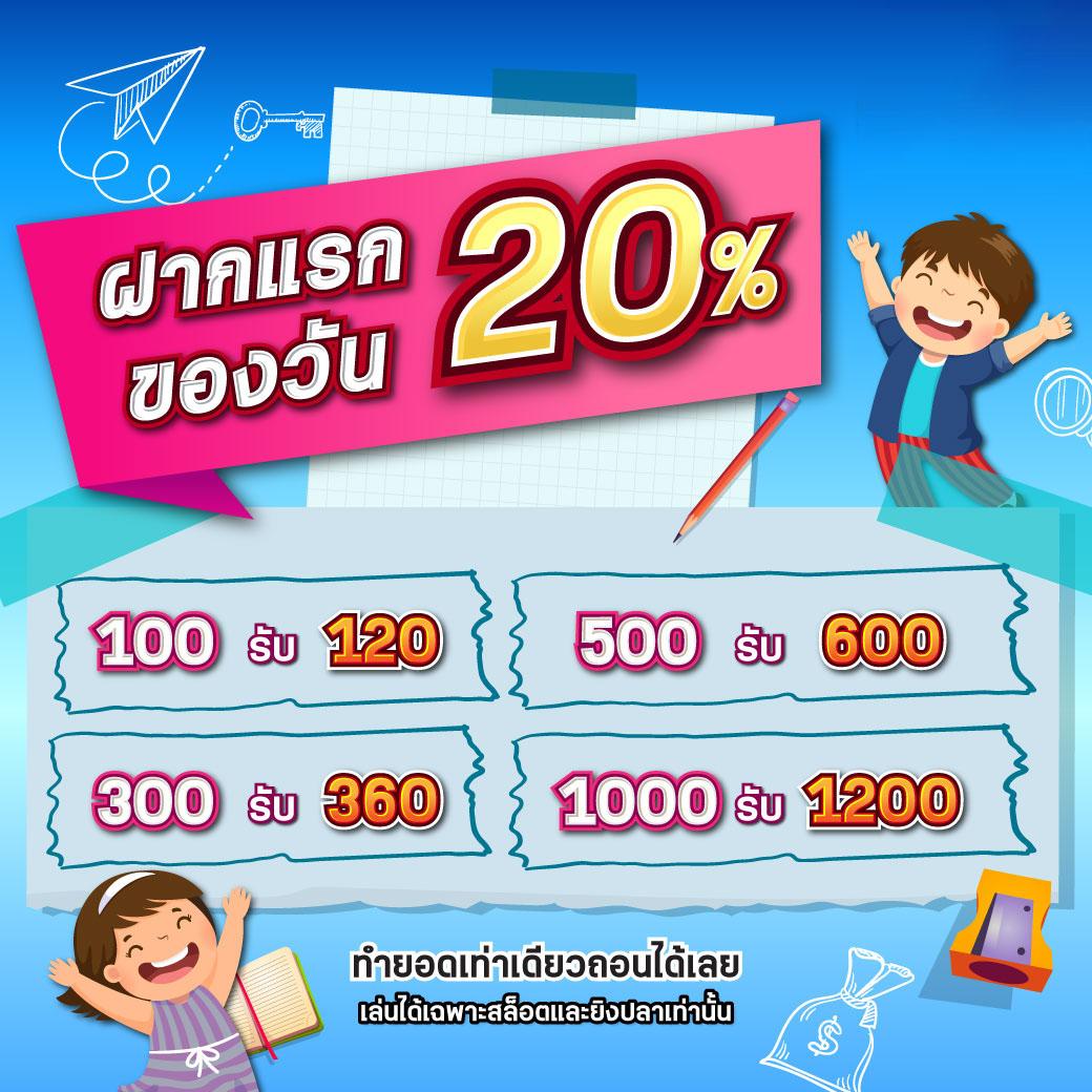 คิง ค อง XO เว็บตรง คาสิโนครบวงจร ระบบทันสมัย ปลอดภัย 100%