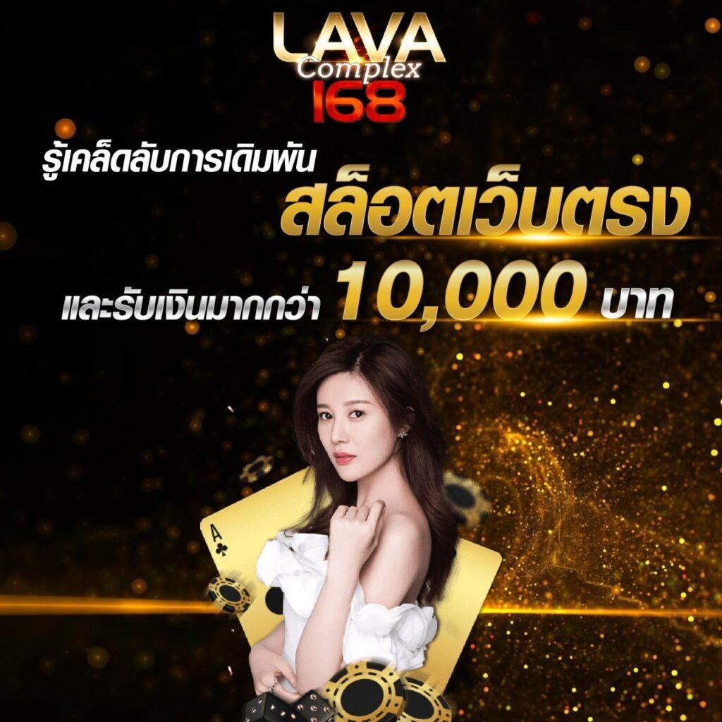 คิงคองสล็อต888 เว็บสล็อตใหม่ล่าสุด ระบบทันสมัย ทดลองเล่นฟรีทุกค่าย