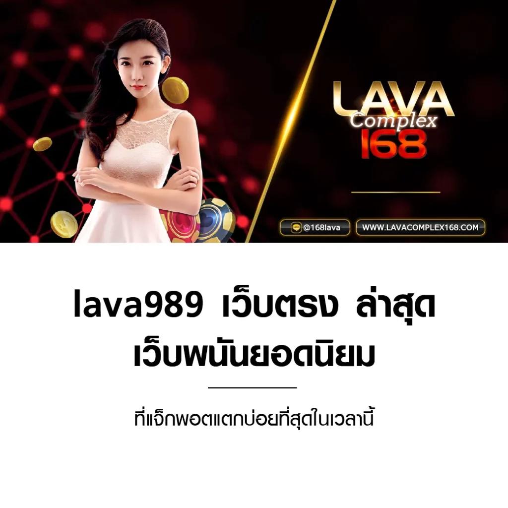 คะแนนการแข่งขัน คาสิโนออนไลน์อันดับ 1 ครบวงจร ครบทุกการเดิมพันเดิม  