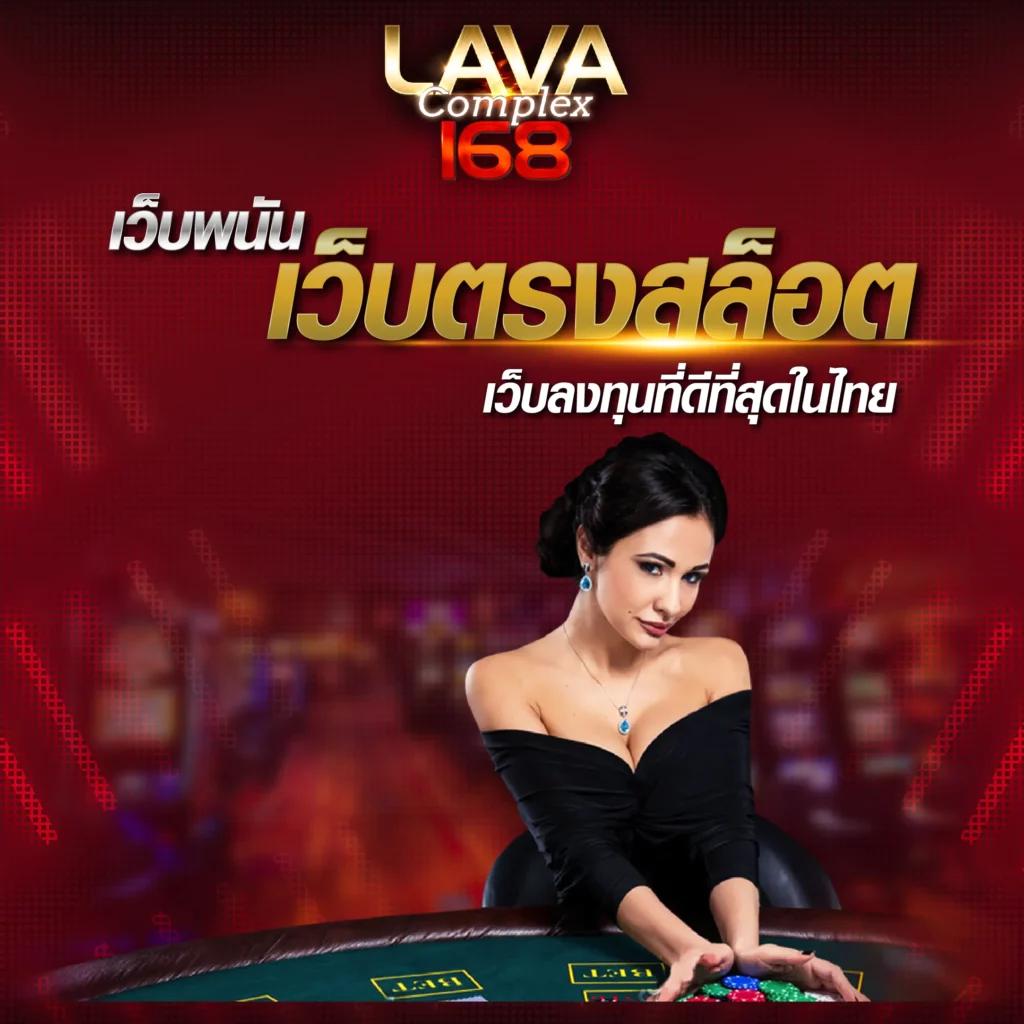 คา สิ โน ออ น ไล น์ cq9 สมัครง่ายและรับโบนัสทันที 2024