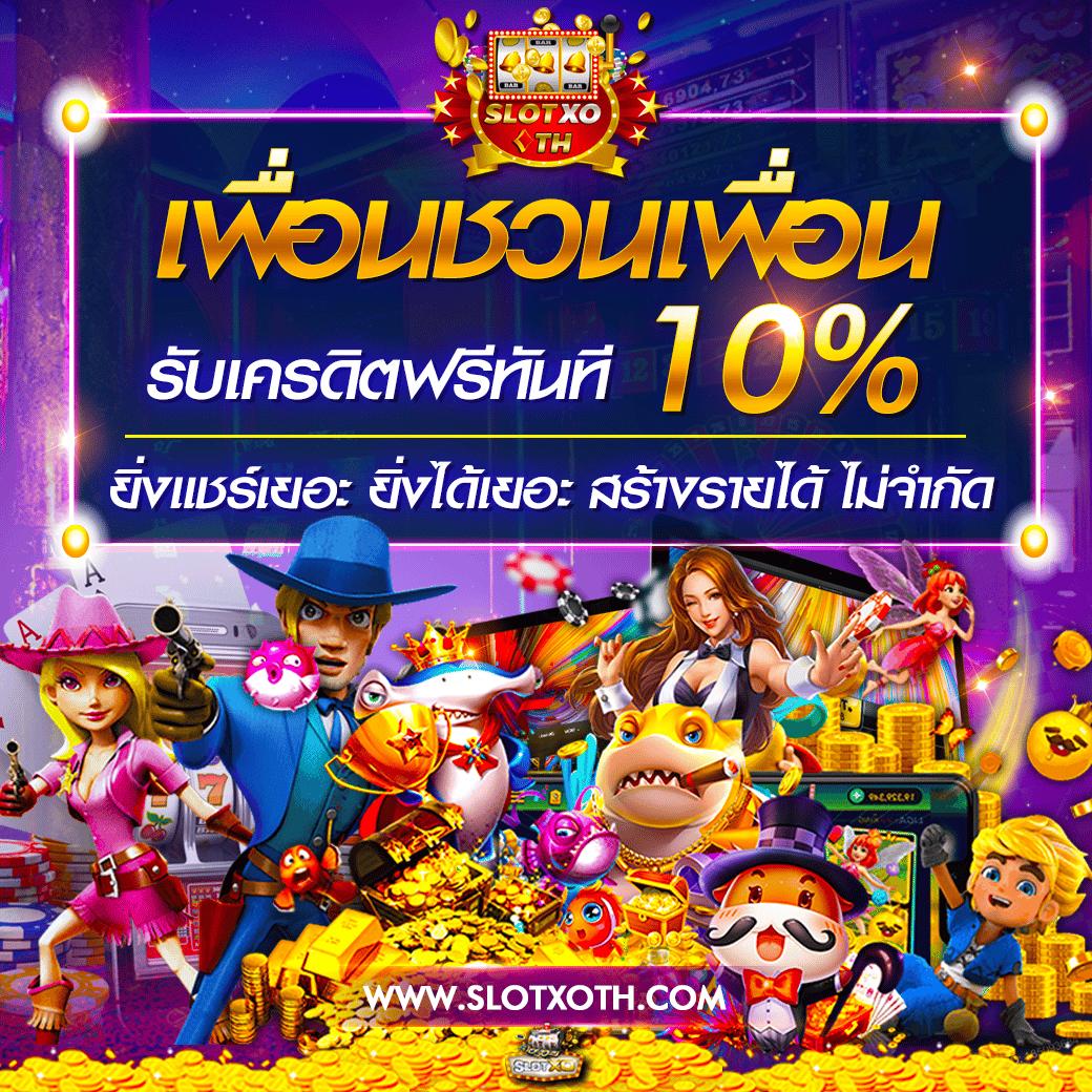 ค่าย PG สล็อตออนไลน์ใหม่ล่าสุด สมัครง่าย รับโบนัสทันที