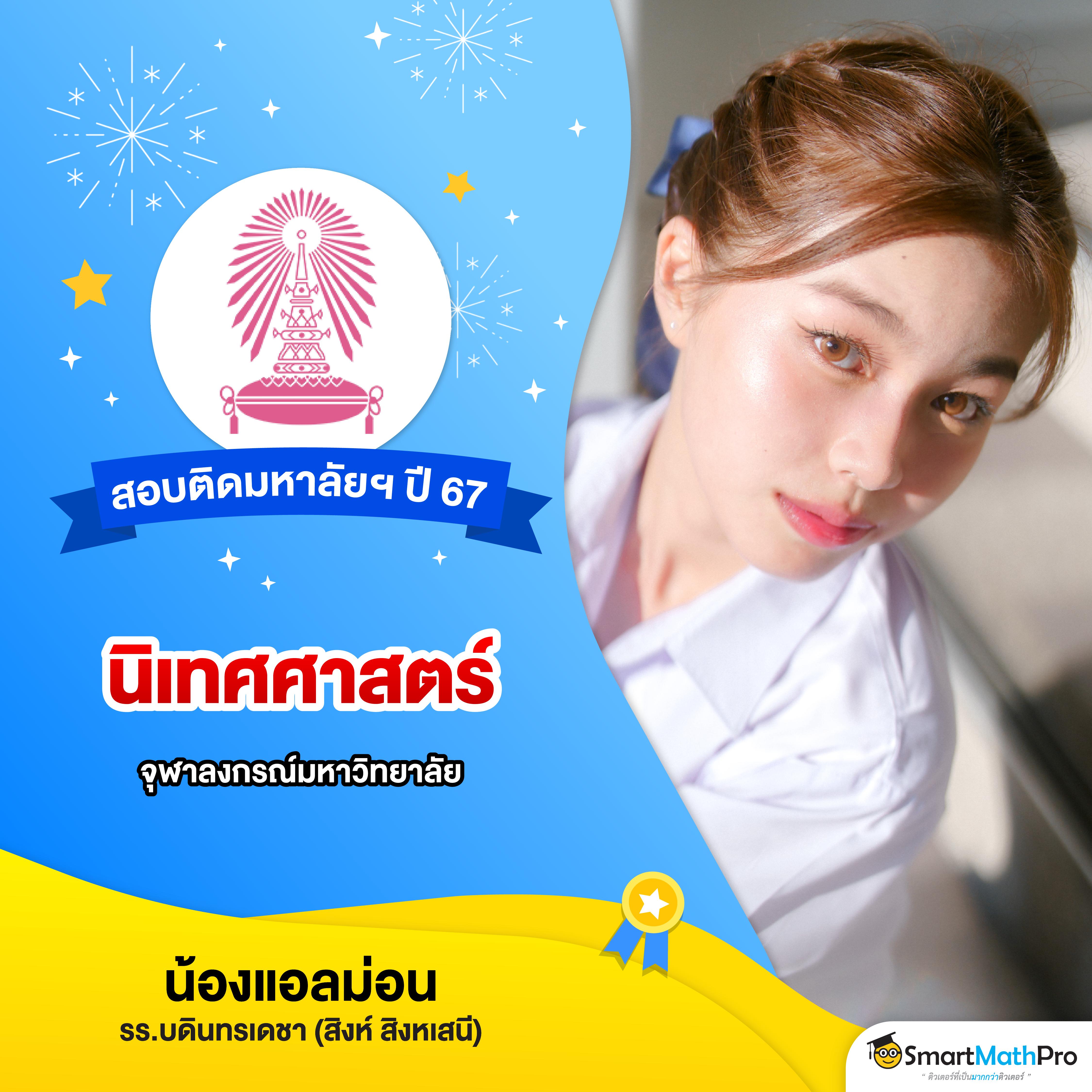 ค่ายเกมสล็อตยอดนิยม อัปเดตล่าสุด ปี 2024 พร้อมโปรโมชั่นสุดร้อนแรง
