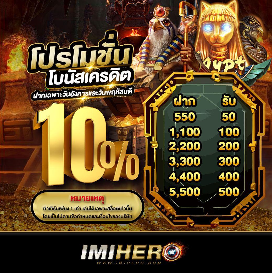 คาสิโนออนไลน์ golden678 pg เว็บเล่นง่าย โปรโมชั่นสุดพิเศษ 2024