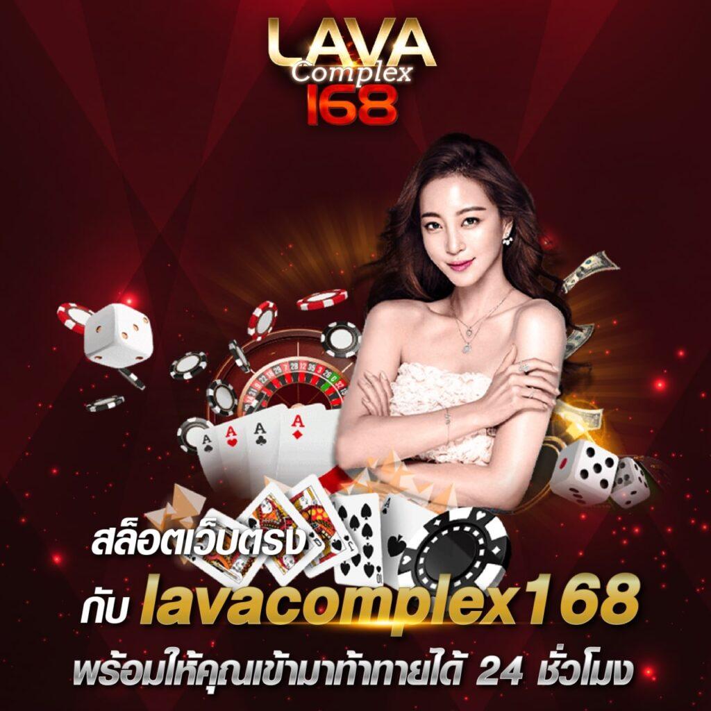 คาสิโนออนไลน์ slot asia88 เว็บตรง ระบบทันสมัย รับโบนัสสูงสุด 100%