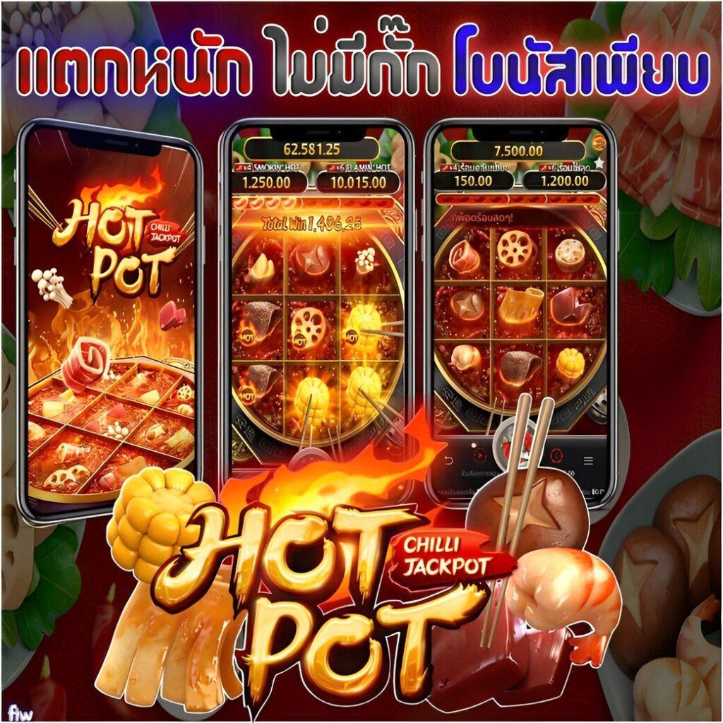 คาสิโนออนไลน์ ผลบอลสด888พร้อมราคา ล่าสุด เดิมพันง่าย ครบจบในเว็บเดียว