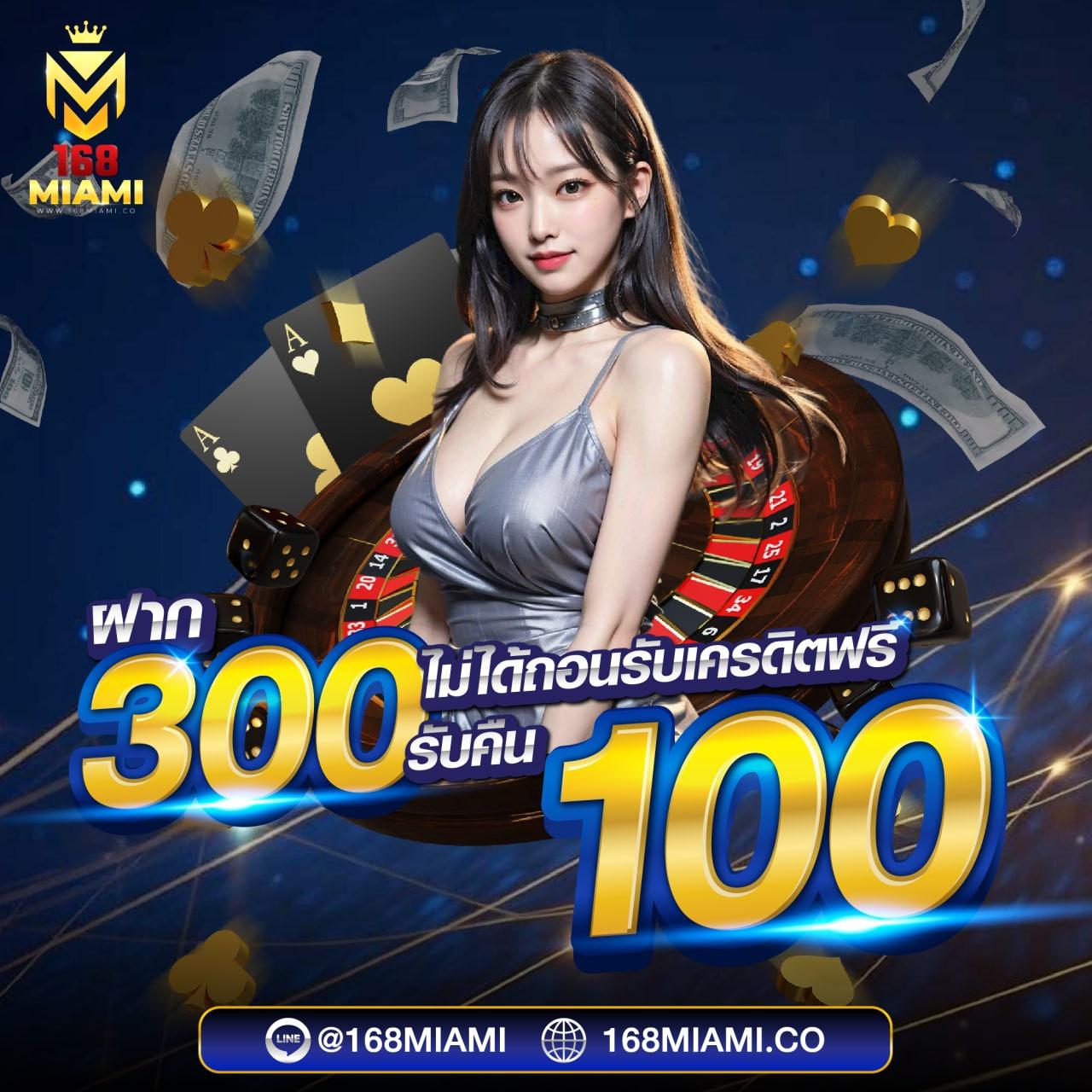 คาสิโนออนไลน์ ผลบอลสดgo in เดิมพันสด มาตรฐานระดับโลก