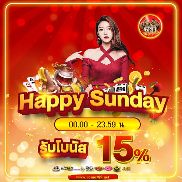 คาสิโนออนไลน์ สล็อต ครบทุกความบันเทิงและโปรโมชั่นสุดฮิตล่าสุด