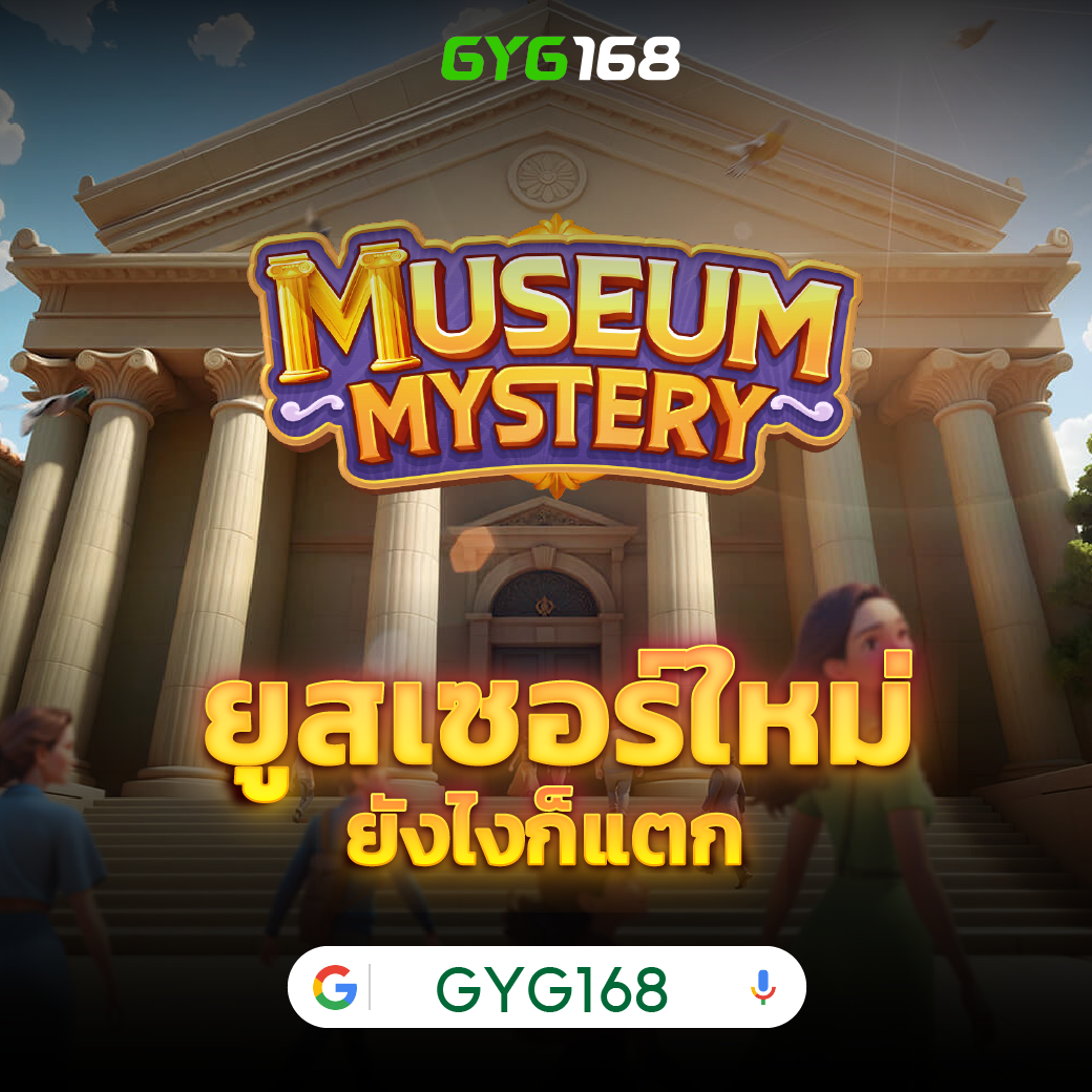 คาสิโนออนไลน์ เครดิต ฟรี 188 โอกาสทำกำไรง่ายไม่ต้องคอยแชร์