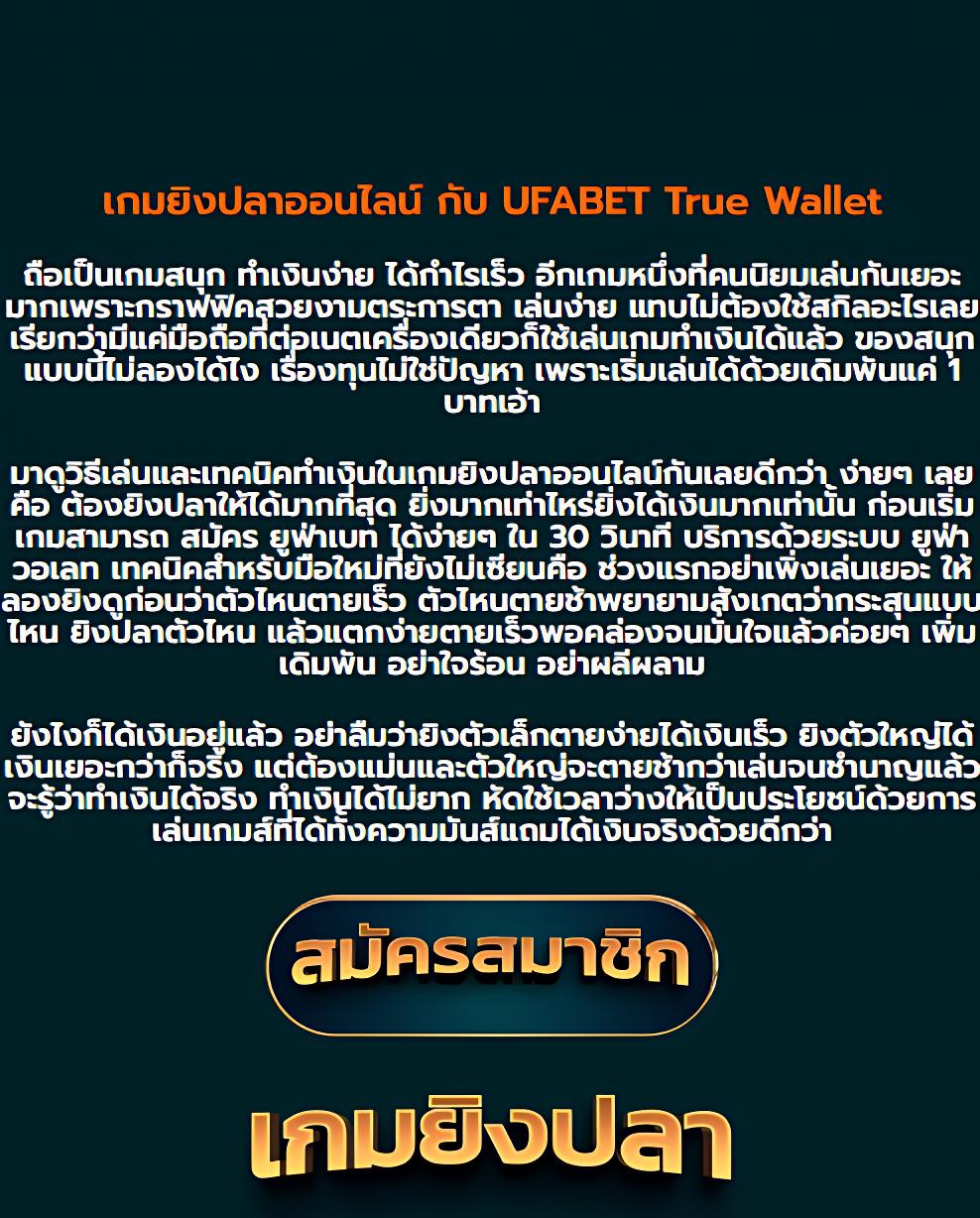จีทูจีสล็อต เว็บแจกโบนัสสุดคุ้ม เดิมพันง่าย ทำกำไรเร็ว