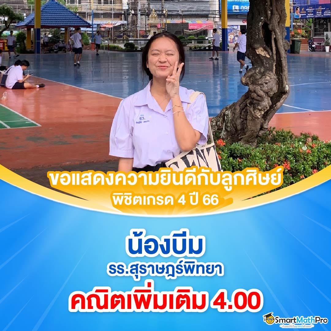 จ่ายไว jaywii เข้าสู่ระบบ คาสิโนออนไลน์อันดับหนึ่ง ระบบทันใจ เล่นง่ายมั่นใจ