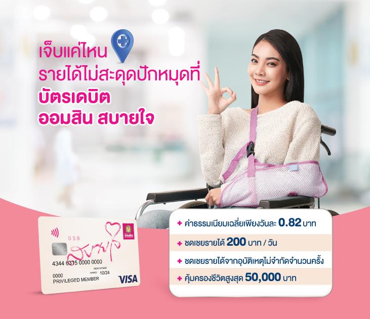 ชุมชนสล็อต คาสิโนยอดนิยม รวมเกมสล็อตใหม่ล่าสุดในไทย