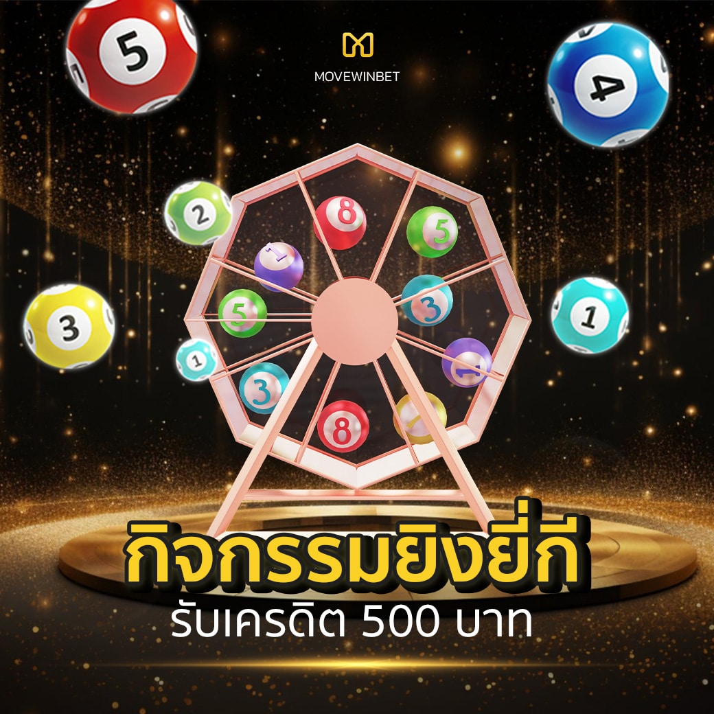 ชุมชนสล็อตออนไลน์ เว็บคาสิโนชั้นนำ แจกจริง จ่ายไว รองรับมือถือ