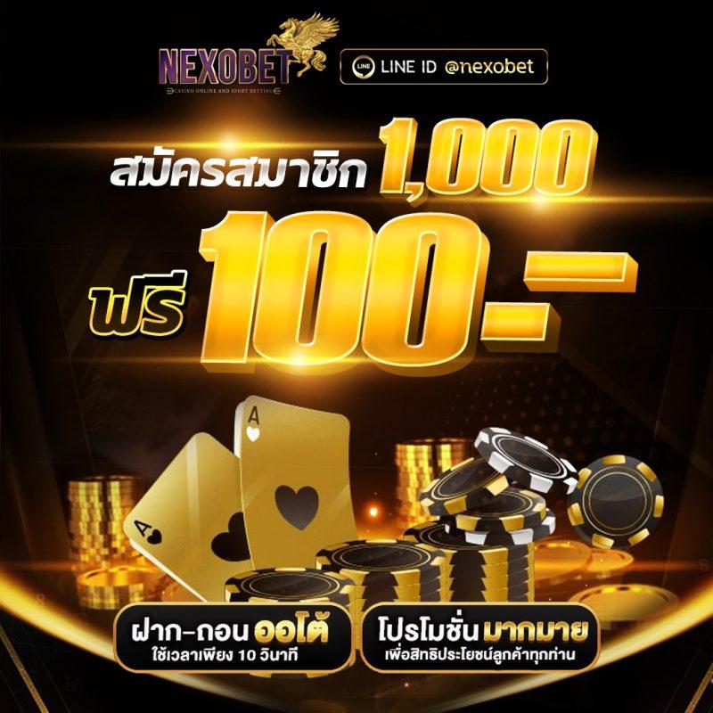 ซุปเปอร์สล็อต168 คาสิโนเว็บตรง ระบบทันสมัย เติมเต็มความสนุก 24 ชม