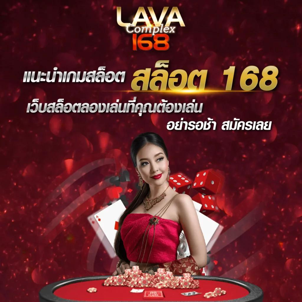 ซุปเปอร์สล็อต789 เว็บสล็อตใหม่ล่าสุด แจกโปรแรงทุกวัน