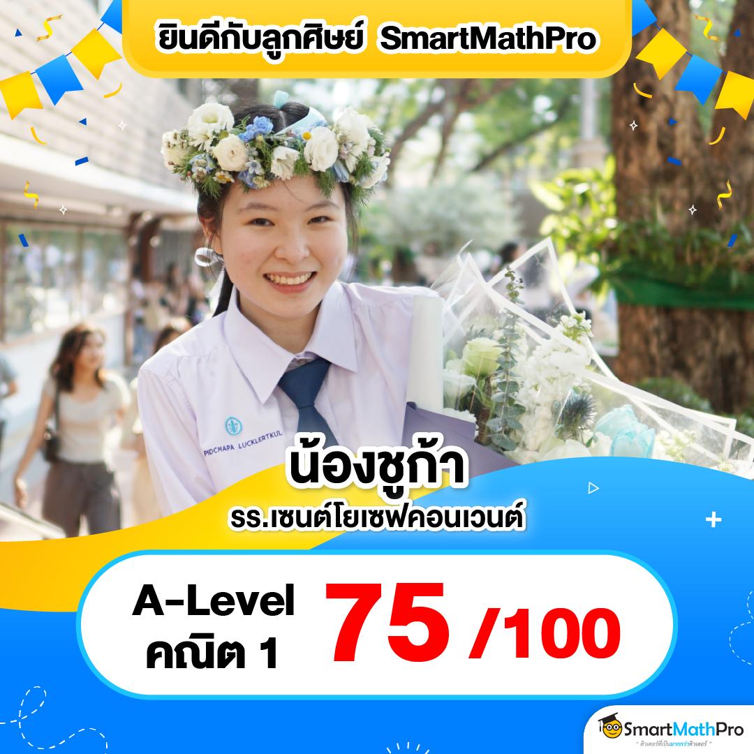 ซุปเปอร์สล็อตฟรี50 โปรโมชั่นสุดคุ้ม สมัครเล่นง่าย รับทันทีโบนัสเต็มอิ่ม