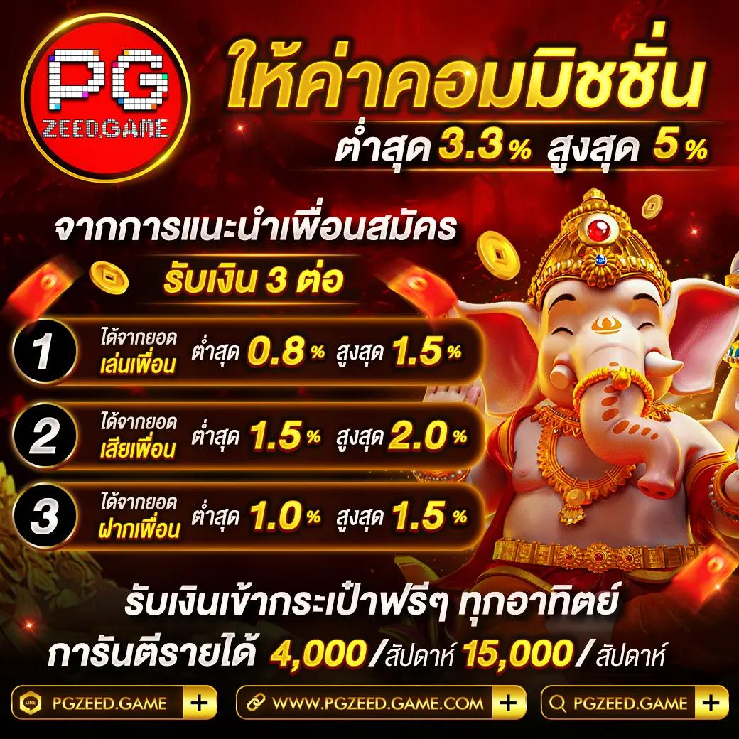 ซื้อหวยใต้ดิน แจกจริง เว็บตรง ไม่มีขั้นต่ำ ระบบทันสมัย สมัครวันนี้