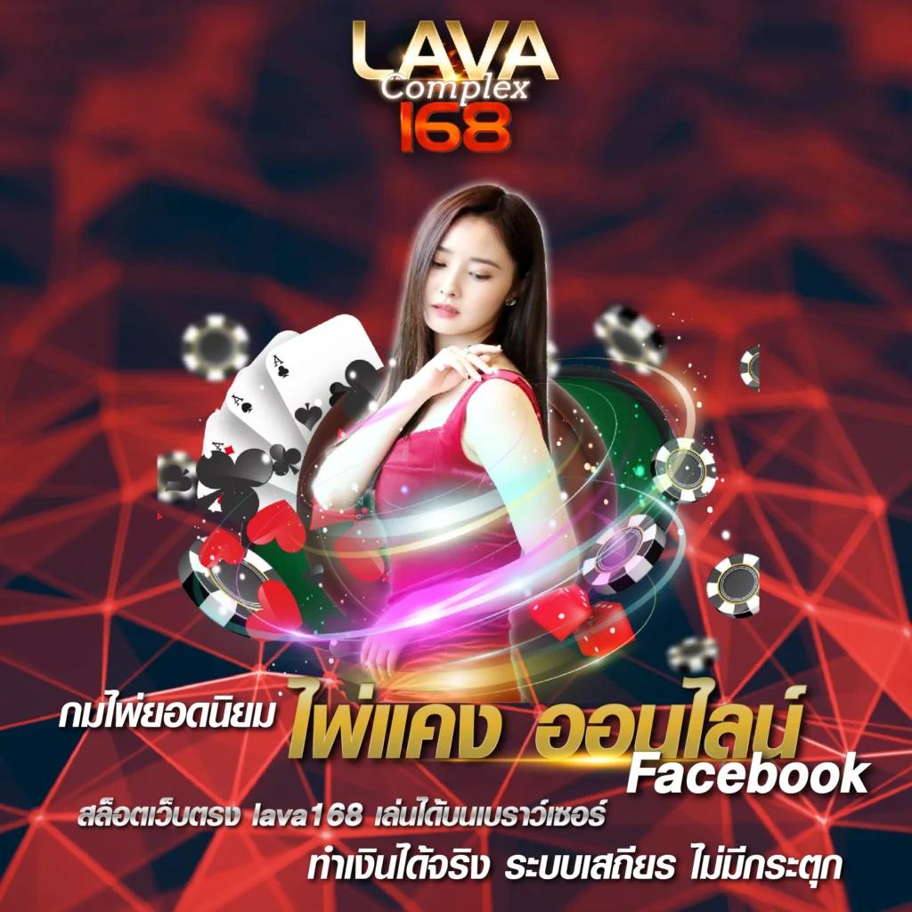 ดูบอล77 คาสิโนสด เกมสล็อตแตกง่าย โปรโมชั่นสุดคุ้ม อัปเดตล่าสุด2024