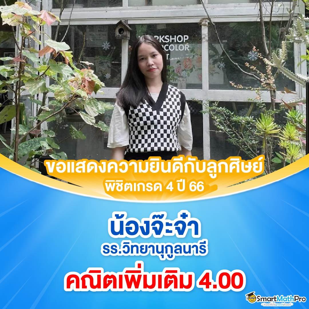 ดูบอล7m คาสิโนออนไลน์ครบวงจร เดิมพันง่าย รับรองความมั่นใจในทุกเกม