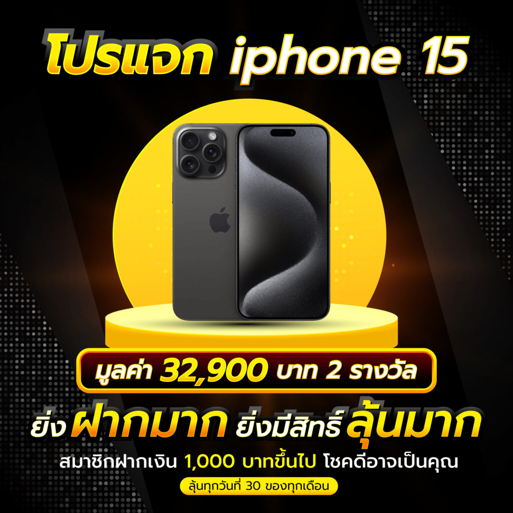 ดูบอล888 เว็บคาสิโนออนไลน์มั่นคงอันดับ 1 พร้อมโปรโมชั่นพิเศษ