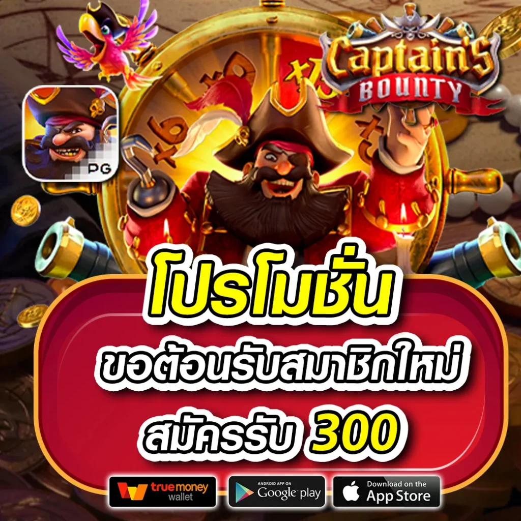 ดูบอล88 คาสิโนออนไลน์ครบวงจร รวมเกมใหม่ล่าสุด 2024