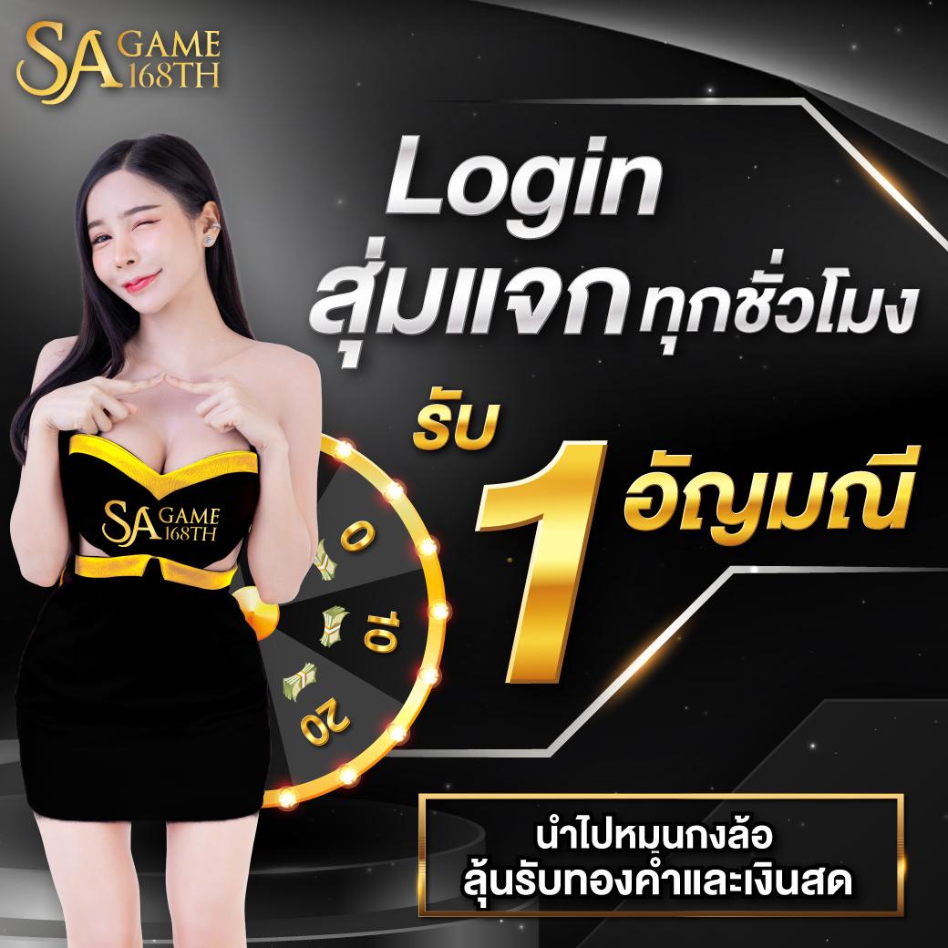 ดูบอลสด888 thscore เว็บเสถียร บริการตรง ปลอดภัยอันดับหนึ่ง