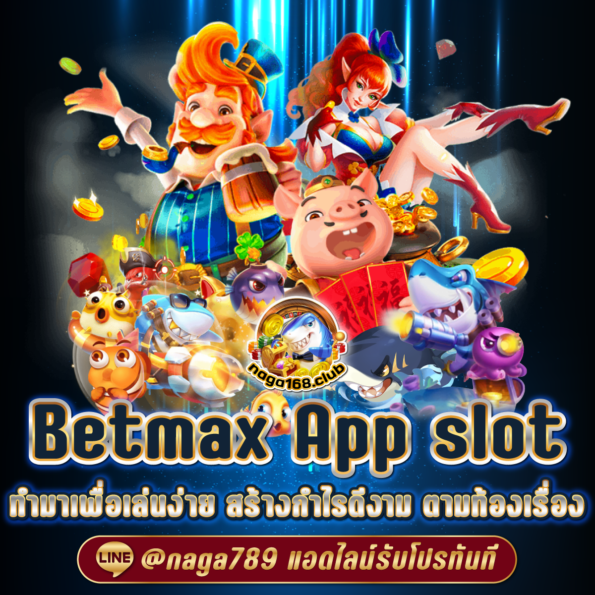 ดูบอลสดทุกลีก เว็บตรง ด้วยเทคโนโลยีล้ำสมัย รวมผลบอลล่าสุด