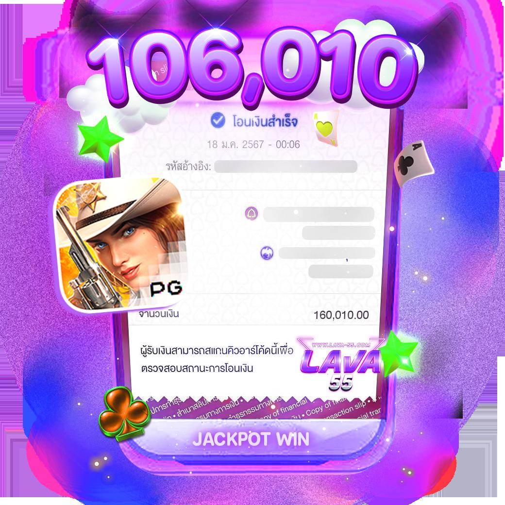 ดูบอลสดวันนี้ ทุกลีก 888 ทำเงินง่าย จบในเว็บเดียว