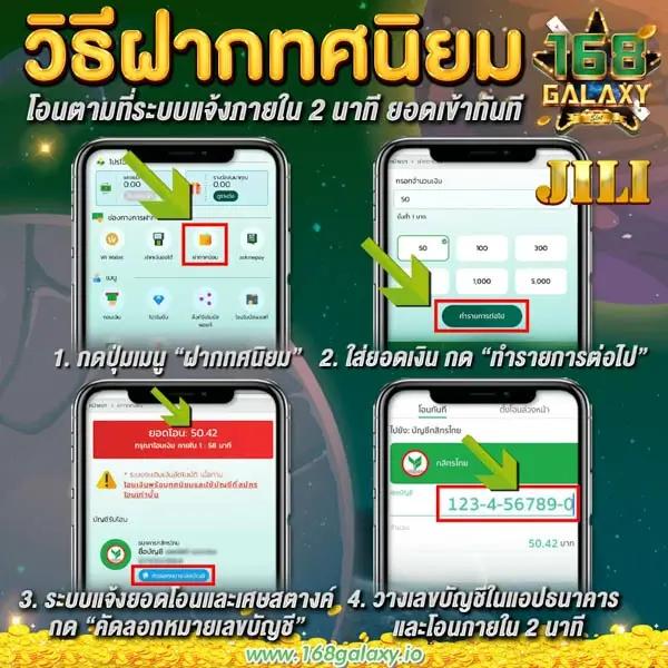 ดูบอลสดวันนี้กับ ตารางบอลวันนี้th ลุ้นสนุกทุกแมตช์