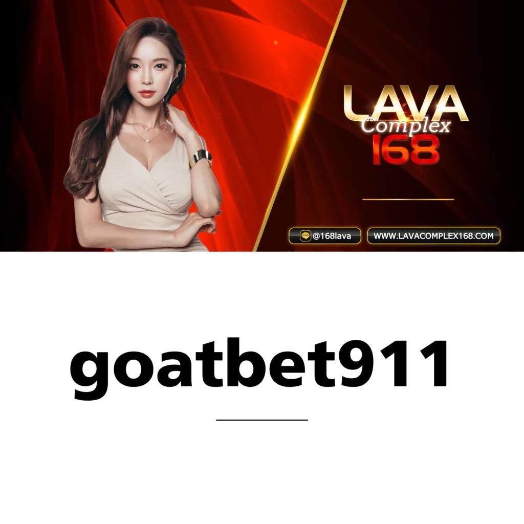 ดูบาสสด คาสิโนออนไลน์อันดับหนึ่ง รวมเทคนิคเดิมพันใหม่ล่าสุด