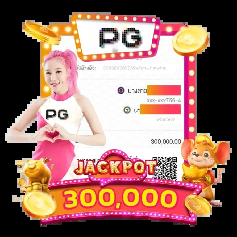 ดูผลบอลล่าสุด เว็บเดิมพันครบวงจร พร้อมอัปเดตผลเร็วทันใจ