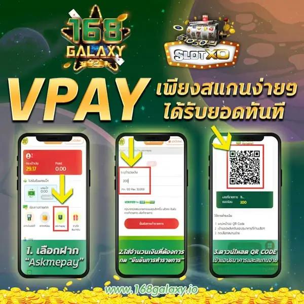 ดูผลบอลสด แหล่งรายงานผลบอลแม่นยำ สนุกครบทุกแมตช์ล่าสุด