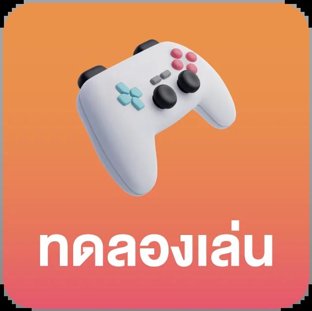 ดูผลบอลสดภาษาไทย สถิติการแข่งขัน พร้อมอัปเดตสดทุกเวลา