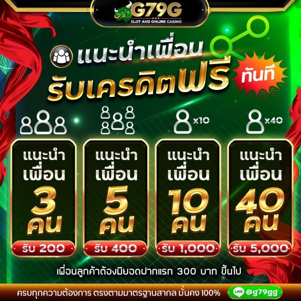 ดูผลบอลเมื่อคืนทุกลีก ล่าสุด อัปเดตเร็ว เช็คผลบอลสดทันใจ