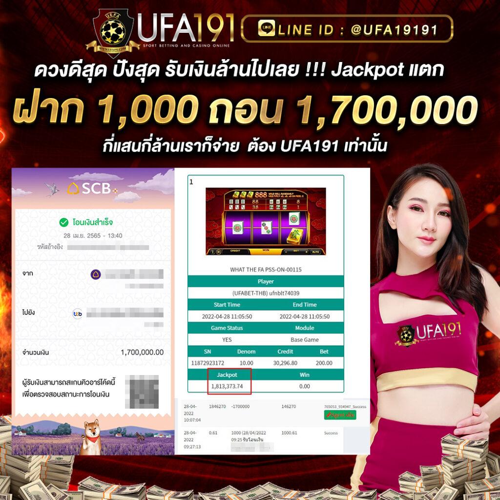 ดราก้อนสล็อต คาสิโนอัปเดตเกมใหม่ล่าสุด พร้อมโบนัสเจ๋งที่สุด