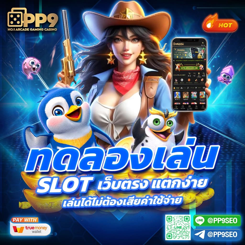 ตรวจผลบอลสด ครบถ้วน ทันใจ สดใหม่ทุกนาทีล่าสุด