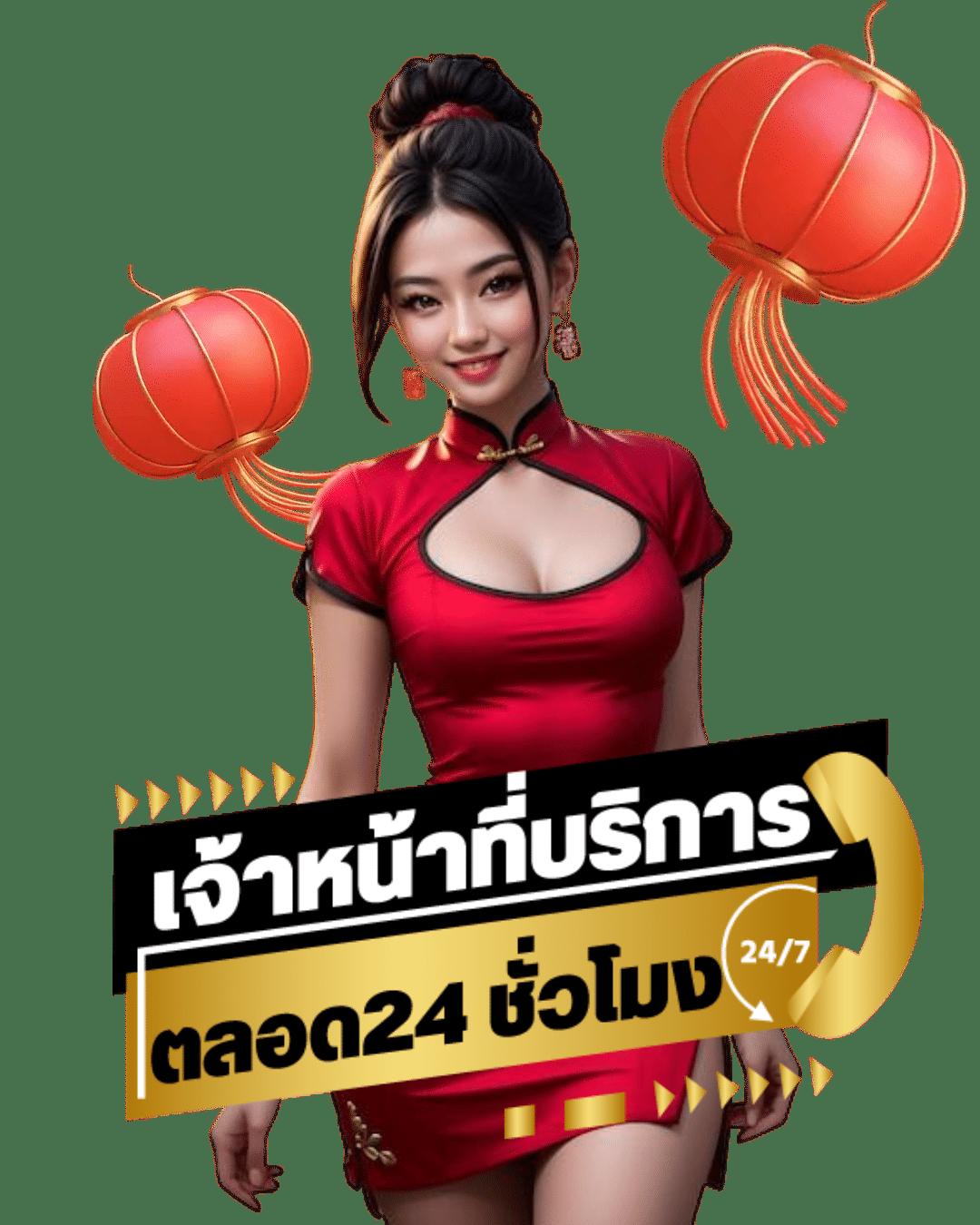 ตรวจผลบอลไทย 888 ล่าสุด อัปเดตสดทุกวัน