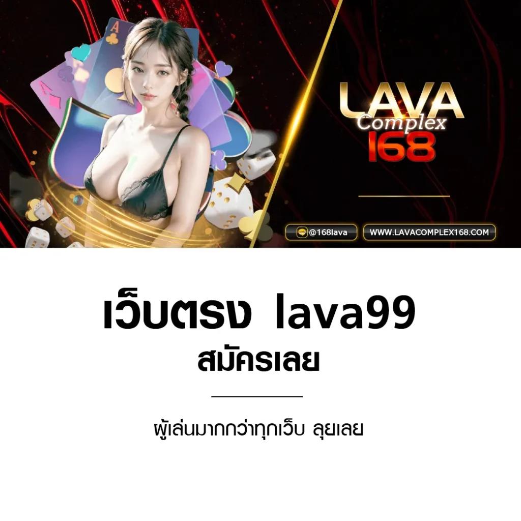 ตลาดบอลสดวันนี้และสรุปผลการแข่งขันง่ายๆ ตรงใจ
