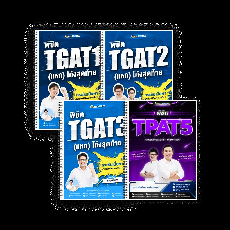 ตอนไหน คาสิโนออนไลน์ มิติใหม่ของความสนุกและความรวยในไทย