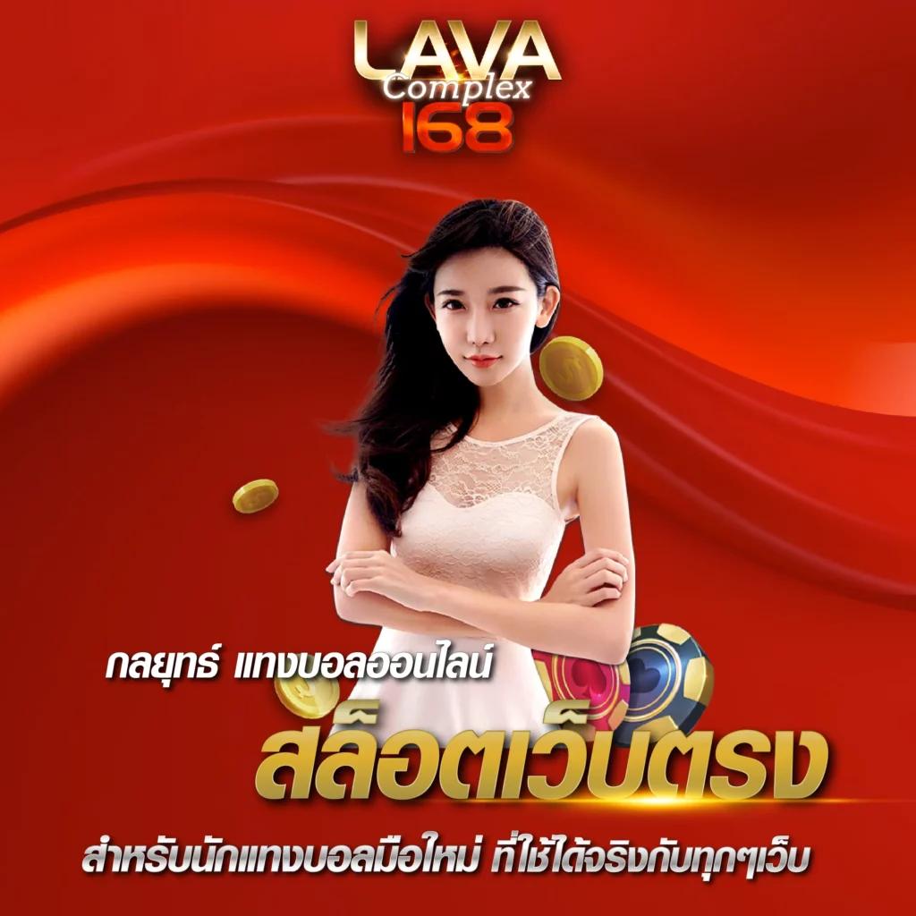 ตาราง ช่วงเวลา สล็อต แตก2567 เว็บตรงไม่ผ่านเอเย่นท์ 2024