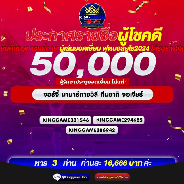 ตาราง บอล วัน นี้ อัปเดตล่าสุด ผลฟุตบอลวันนี้ ดูบอลสดฟรี 2024