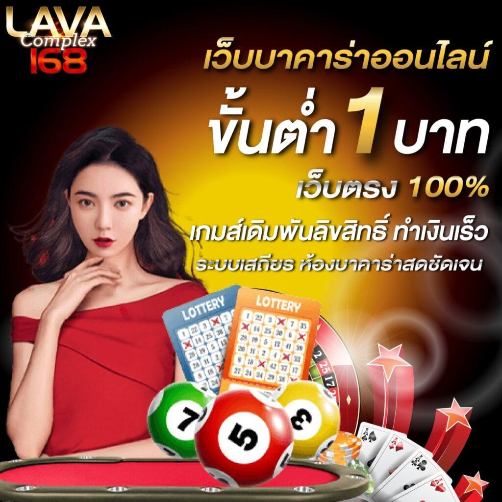 ตารางบอลวันนี้ทุกคู่ ดูผลสดล่าสุด พร้อมวิเคราะห์ในไทย