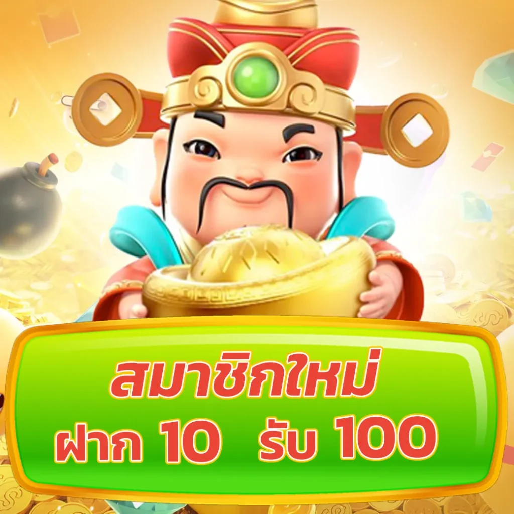ตารางบอลสด แทงบอลออนไลน์ครบวงจร มั่นคงปลอดภัย 2024